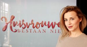 14-04-2017 SHOWBIZZ;STERRENCAST VOOR DE NIEUWE FILM HUISVROUWEN BESTAAN NIET NU BEKEND. Hoofdrollen zijn voor Eva van de Wijdeven, Jelka van Houten en Loes Luca. Bijrollen zijn er voor Victoria Koblenco-Jim Bakkum-Kay Greidanus en Leo Alkemade. De film komt in December 2017 uit. Producent is Rick Engelkes.
foto: Albert den Iseger