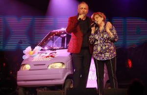 12-03-2018 SHOWBIZZ; ALL MIXED UP HET COMEDY CONCERT VAN HET JAAR 2018.
Met oa.Najib Amhali - Karin Bloemen - -Jorgen Raymann-Tineke Schouten - Gordon - Tino Martin-  Berget Lewis- Adsillia Rombley- Jan Dulles- Franmcis van Broekhuizen en Ceasar Zuiderwijk.
foto: Albert den Iseger