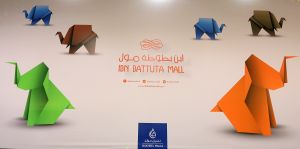 25-09-2019 NIEUWS; HEMA OPENT NIEUWE WINKEL IN BATTUTA MALL DUBAI. Na een winkel te hebben geopend in Aba Dhabi was nu Dubai aan de beurt. Weer een HEMA winkel  zonder de bekende HEMA WORST geopend in de Emiraten. Wat doet een op en top Nederlandse winkel als Hema in Dubai -Bouwen aan een wereldmerk- luidt het antwoord van topman Tjeerd Jegen. De opening van een Hema in een van de grootste winkelcentra BATTUTA MALL van het Arabische Emiraat Dubai is voor de Hollandsche Eenheidsprijzen Maatschappij Amsterdam HEMA de springplank naar de Aziatische markt.
foto: Albert den Iseger